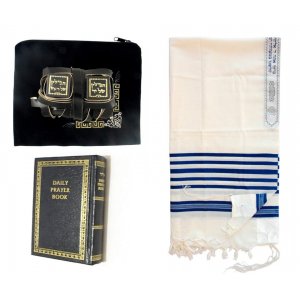 Sephardic Basic Bar Mitzvah Set Tefillin & Tallit