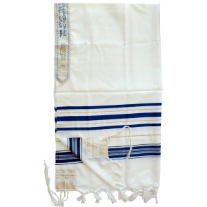 Traditional Tallit 100% Wool with Blue and Gold Stripes by Talitnia