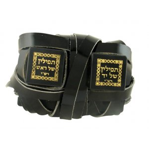 Ashkenazi Tefillin Gassot Ktav Beit Yossef