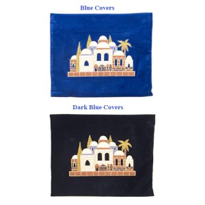 Velvet Tallit & Tefillin Bags - Jerusalem