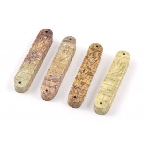 Jerusalem Stone Mezuzah Case, Set of Four with Elongated Shin - 4.7" Length