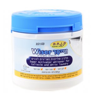 Tallit Whitener and Stain Remover for Wool Tallit and Tzitzis