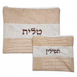 Tallit and Tefillin Bag Set, Two Tone Light Brown - Crocodile Design Faux Leather