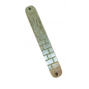 Jerusalem Stone Flat Mezuzah Case, Set of Four with Western Wall - 5.9" Length