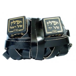 Sephardic Tefillin Peshutim Mehudarim