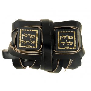 Tefillin Gassot Sephardic Miksheh Level B