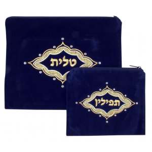 Majestic gold design Dark Blue Velvet Tallit and Tefillin Bags