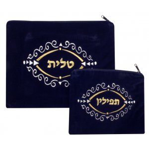 Scroll Design Dark Blue Velvet Tallit and Tefillin Bags