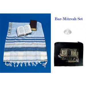 Basic Ashkenazi Tefillin Bar Mitzvah Set with Tallit