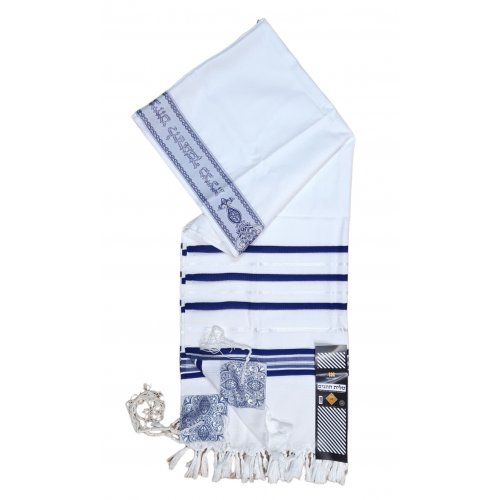 Acrylic Non-Slip Tallit, Textured Checkerboard Weave - Silver and Blue Stripes