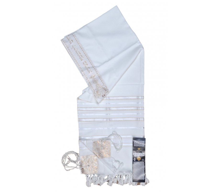 Acrylic Non-Slip Tallit, Textured Checkerboard Weave White and Gold Stripes