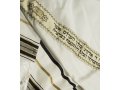 Acrylic Tallit (imitation Wool) Prayer Shawl with Black and Gold Stripes by Talitnia