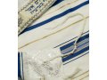 Acrylic Tallit (imitation Wool) Prayer Shawl with Blue and Gold Stripes by Talitnia