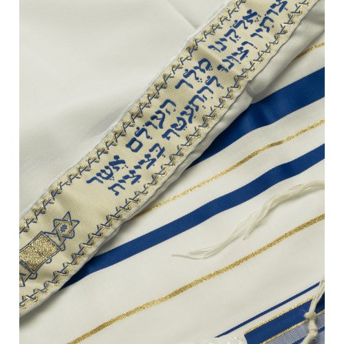 Acrylic Tallit (imitation Wool) Prayer Shawl with Blue and Gold Stripes by Talitnia