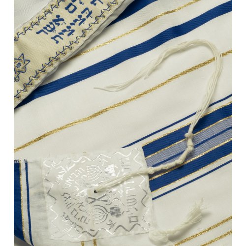 Acrylic Tallit (imitation Wool) Prayer Shawl with Blue and Gold Stripes by Talitnia