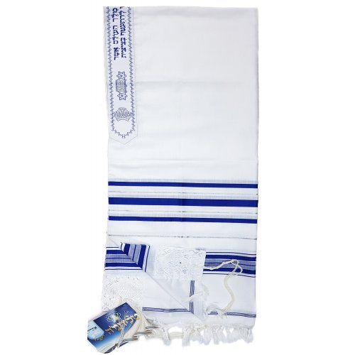 Acrylic Tallit (imitation Wool) Prayer Shawl with Blue and Silver Stripes by Talitnia