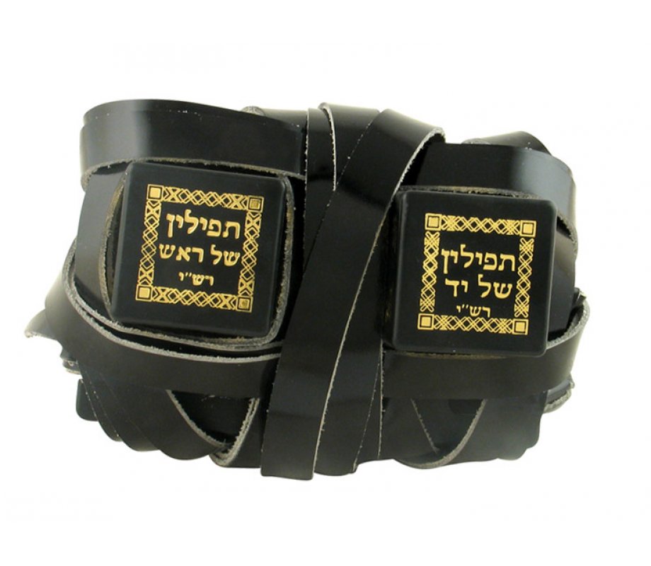 Ashkenaz Tefillin Dakkot Ohr Echad - Ktav Beit Yosef