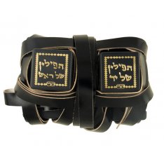 Ashkenazi Tefillin Peshutim