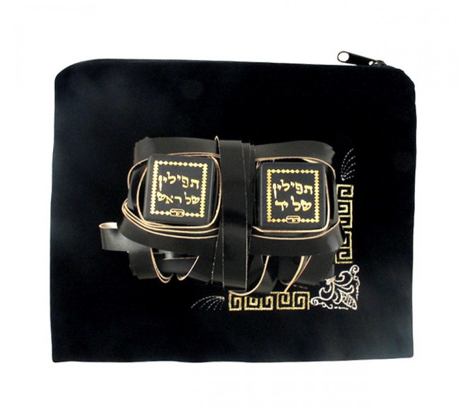 Ashkenazi Tefillin Peshutim
