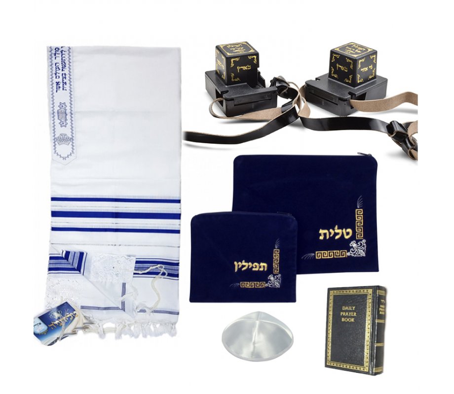 Basic Ashkenazi Tefillin Bar Mitzvah Set with Tallit