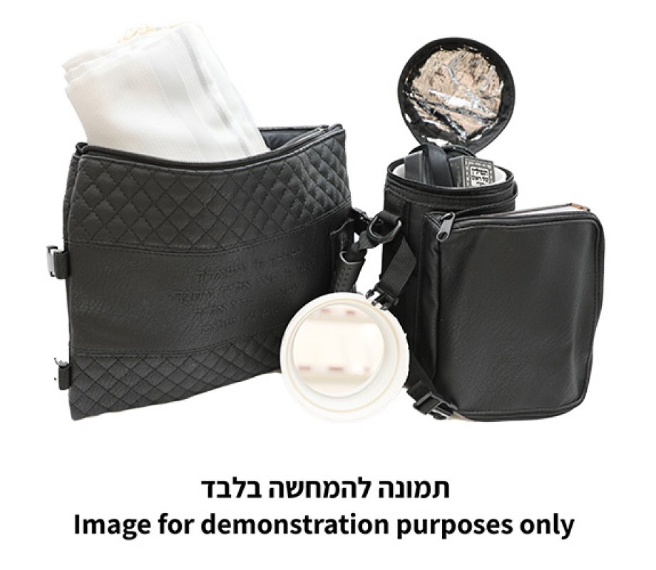 Black Thermal Protective Tefillin Case