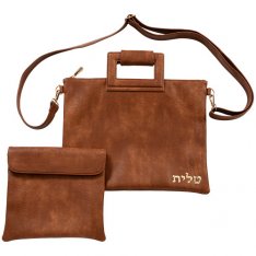 Chestnut Brown Faux Leather Tallit and Tefillin Bags with Shoulder Strap