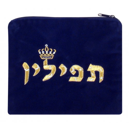 Crown Design Dark Blue Velvet Tallit and Tefillin Bags