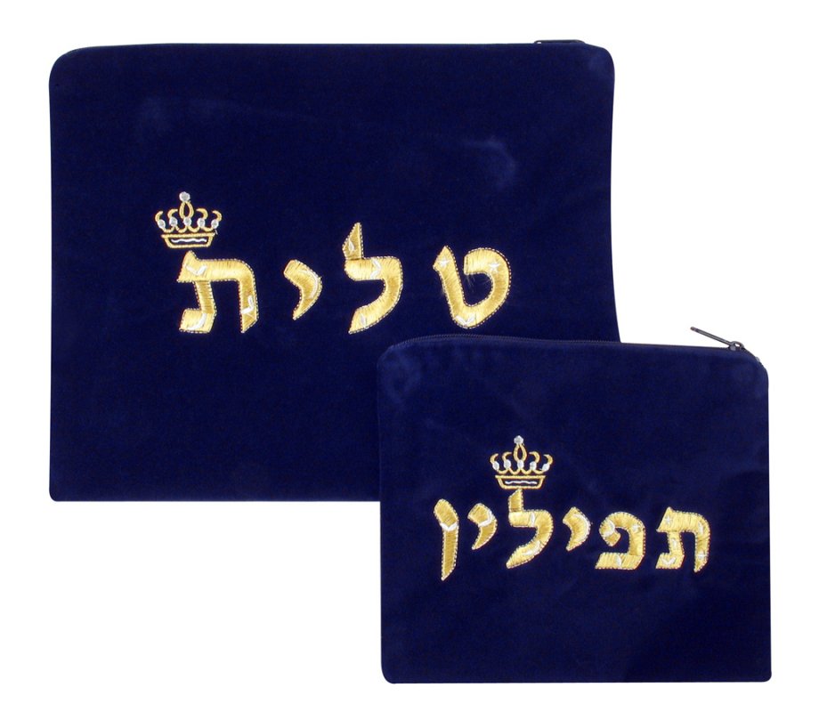 Crown Design Dark Blue Velvet Tallit and Tefillin Bags
