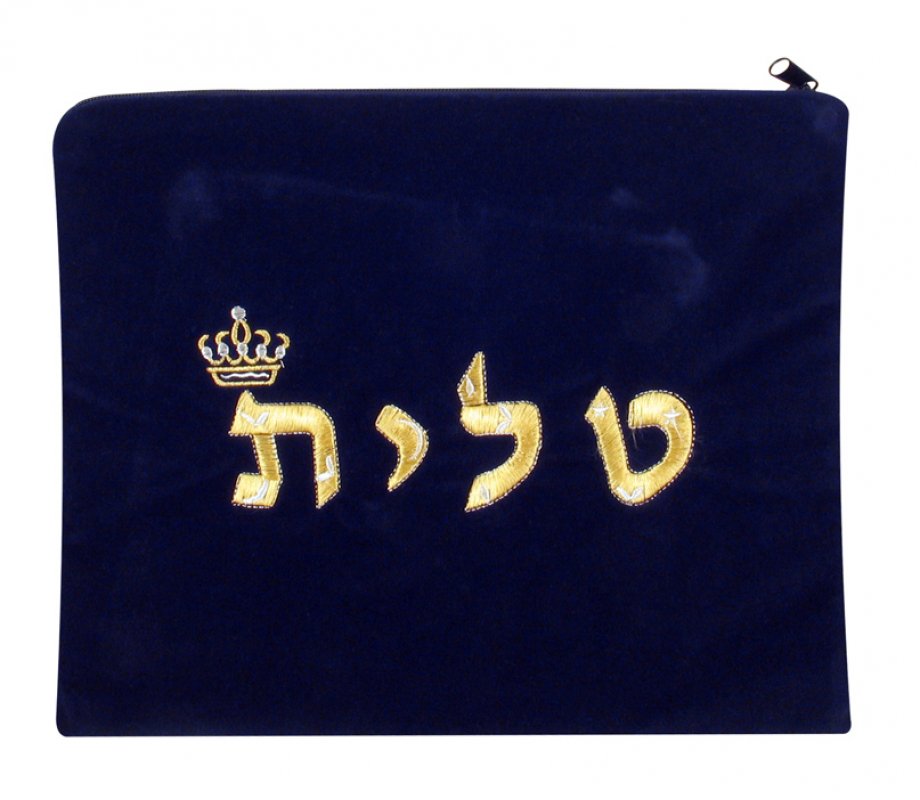 Crown Design Dark Blue Velvet Tallit and Tefillin Bags