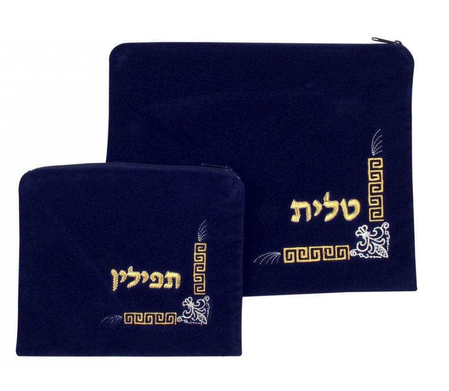 Dark Blue Velvet Tallit and Tefillin Bags Corner design