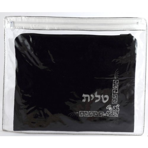 Dark Blue Velvet Tallit and Tefillin Bags Silver Corner design