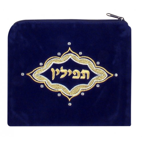 Dark Blue Velvet Tefillin Bag with Majestic Design