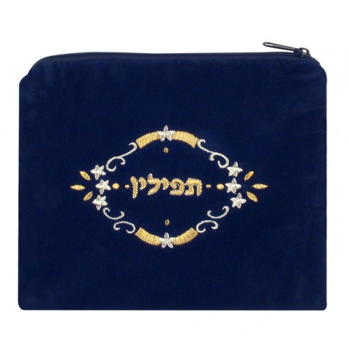 Dark Blue Velvet Tefillin Bag with Three Stars Design