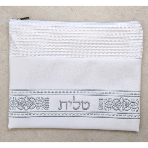 Faux Leather Tallit and Tefillin Bag Set, Off-White  Silver Embroidery