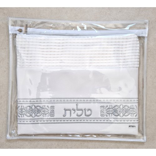 Faux Leather Tallit and Tefillin Bag Set, Off-White  Silver Embroidery