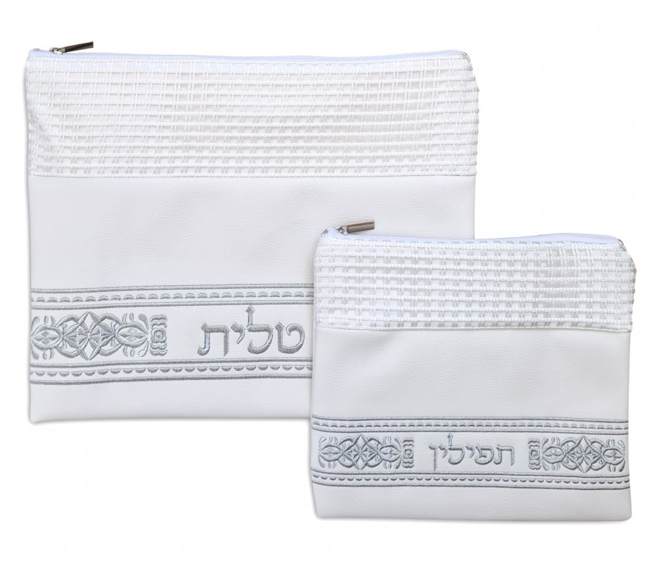 Faux Leather Tallit and Tefillin Bag Set, Off-White – Silver Embroidery