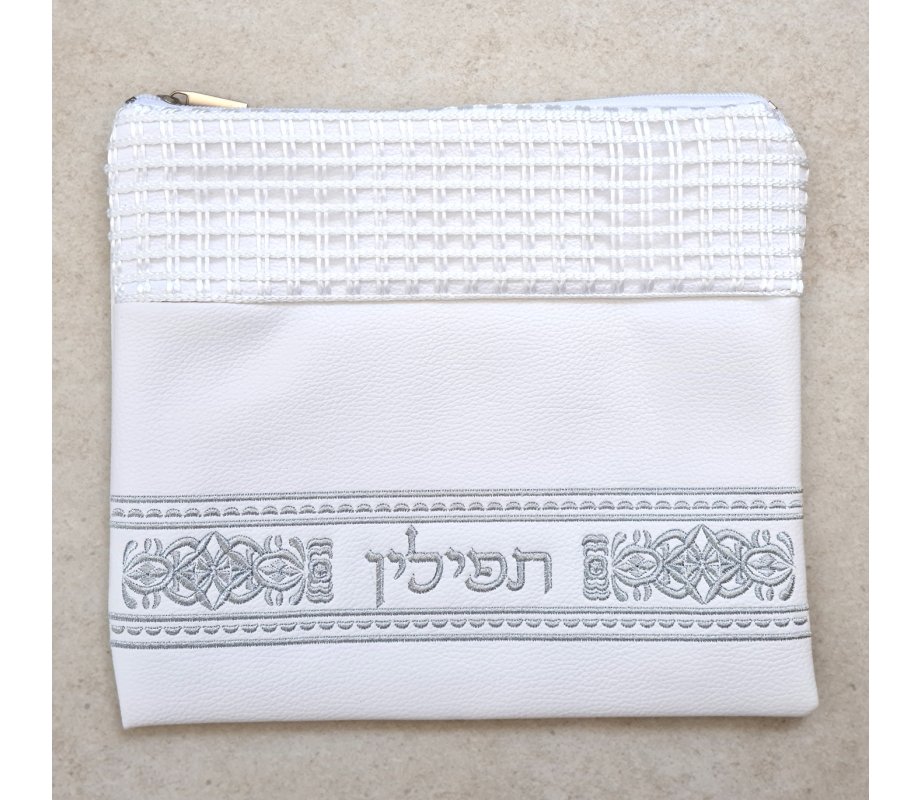 Faux Leather Tallit and Tefillin Bag Set, Off-White – Silver Embroidery