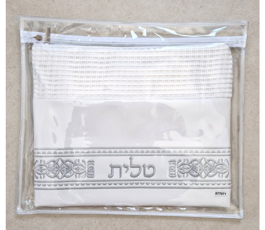 Faux Leather Tallit and Tefillin Bag Set, Off-White – Silver Embroidery