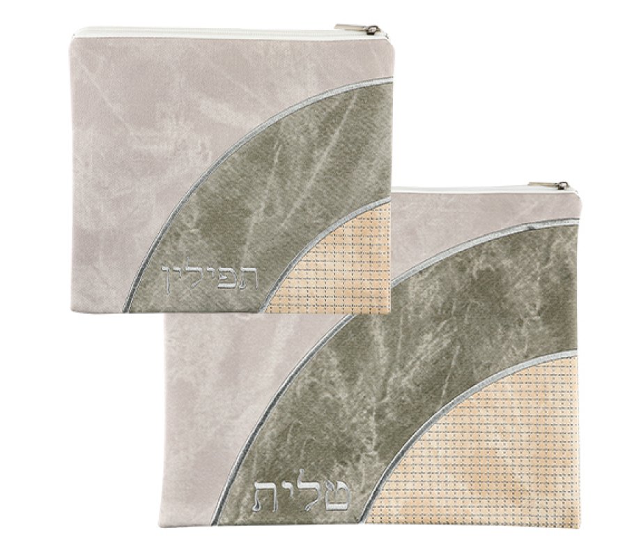 Faux Leather Tallit and Tefillin Bag Set, Silver Embroidery - Beige Arcs