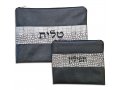 Faux Leather Tallit and Tefillin Bag Set, Two Tone Black and Gray - Crocodile Band