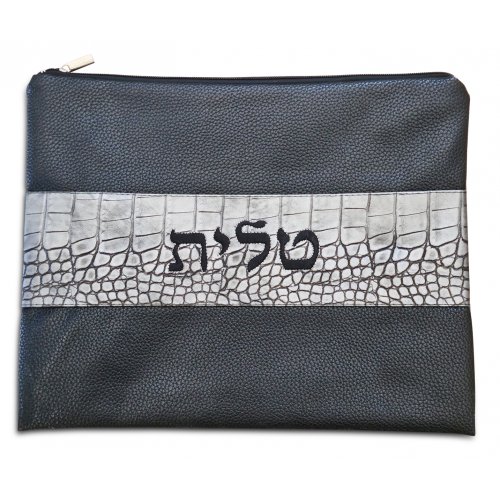 Faux Leather Tallit and Tefillin Bag Set, Two Tone Black and Gray - Crocodile Band