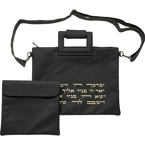 Faux Leather Tallit and Tefillin Bags with Shoulder Straps - Black with Kohen Blessing Embroidery