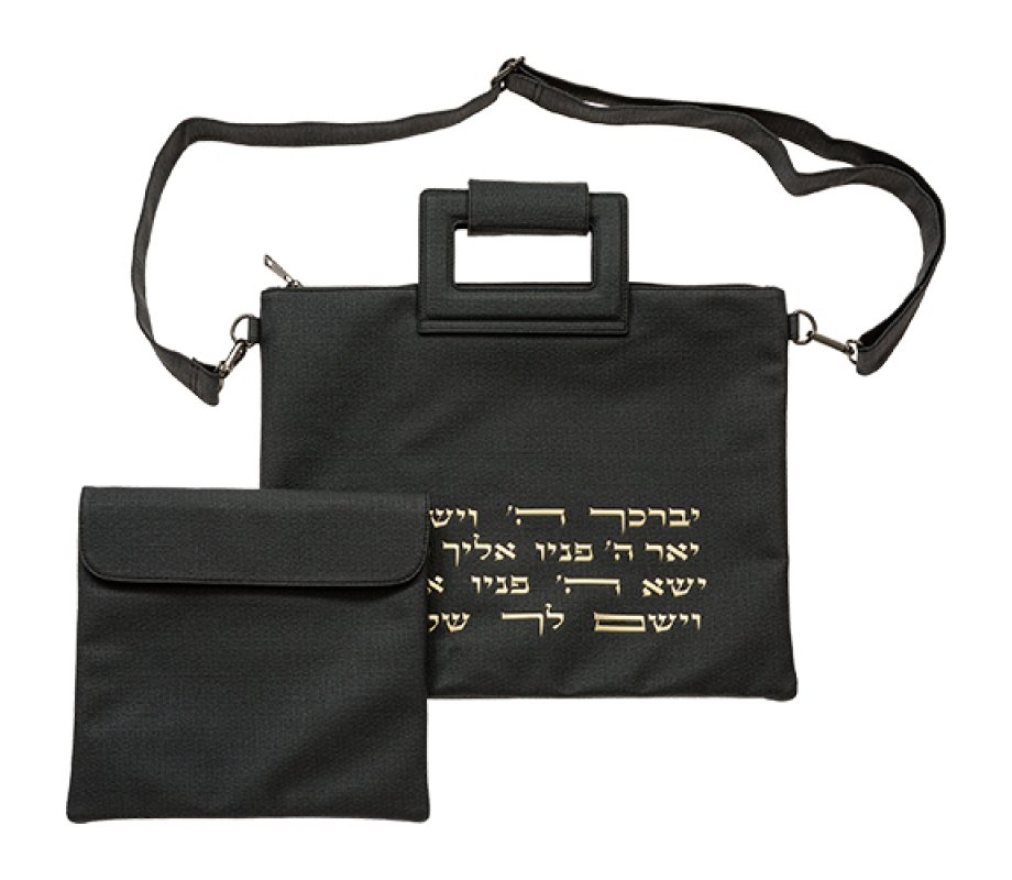 Faux Leather Tallit and Tefillin Bags with Shoulder Straps - Black with Kohen Blessing Embroidery