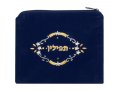 Flower Design Dark Blue Velvet Tallit and Tefillin Bags