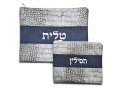 Gray Tallit and Tefillin Bag Set, Faux Leather  Silver Embroidery