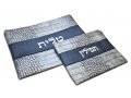 Gray Tallit and Tefillin Bag Set, Faux Leather  Silver Embroidery