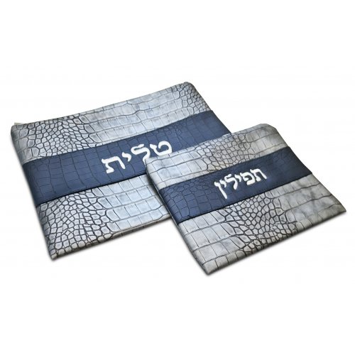 Gray Tallit and Tefillin Bag Set, Faux Leather  Silver Embroidery