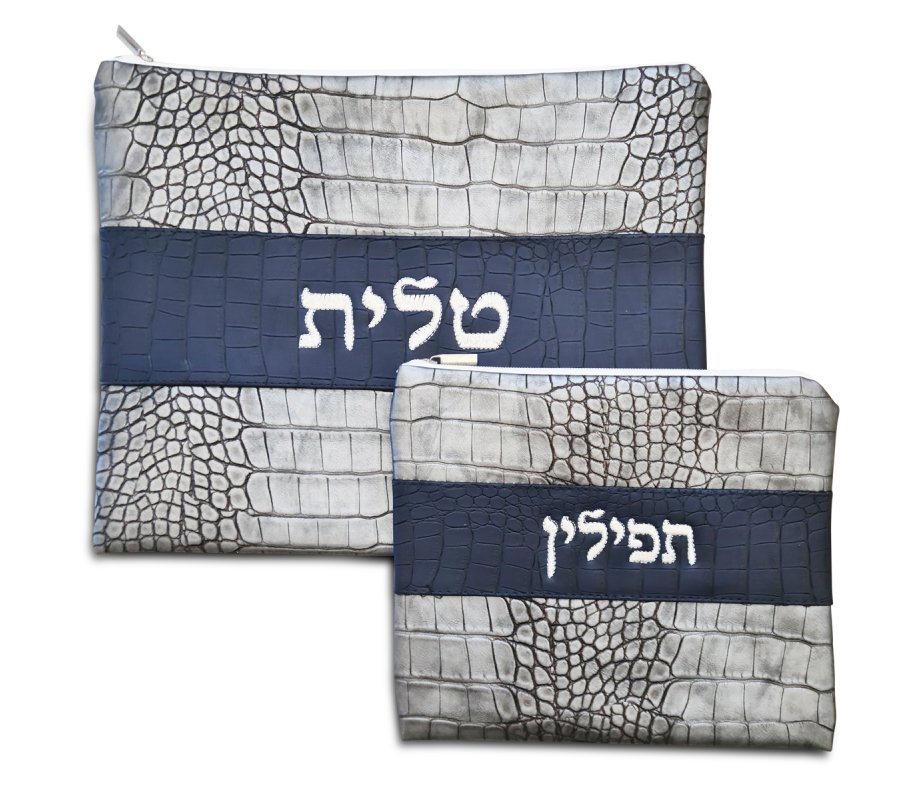 Gray Tallit and Tefillin Bag Set, Faux Leather – Silver Embroidery