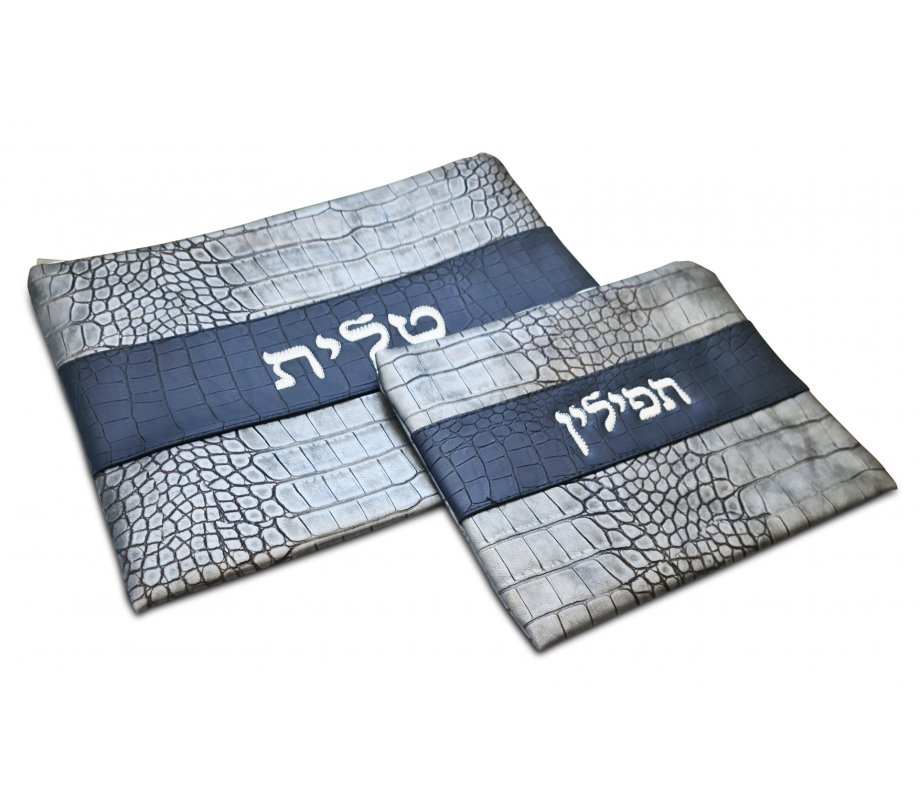 Gray Tallit and Tefillin Bag Set, Faux Leather – Silver Embroidery