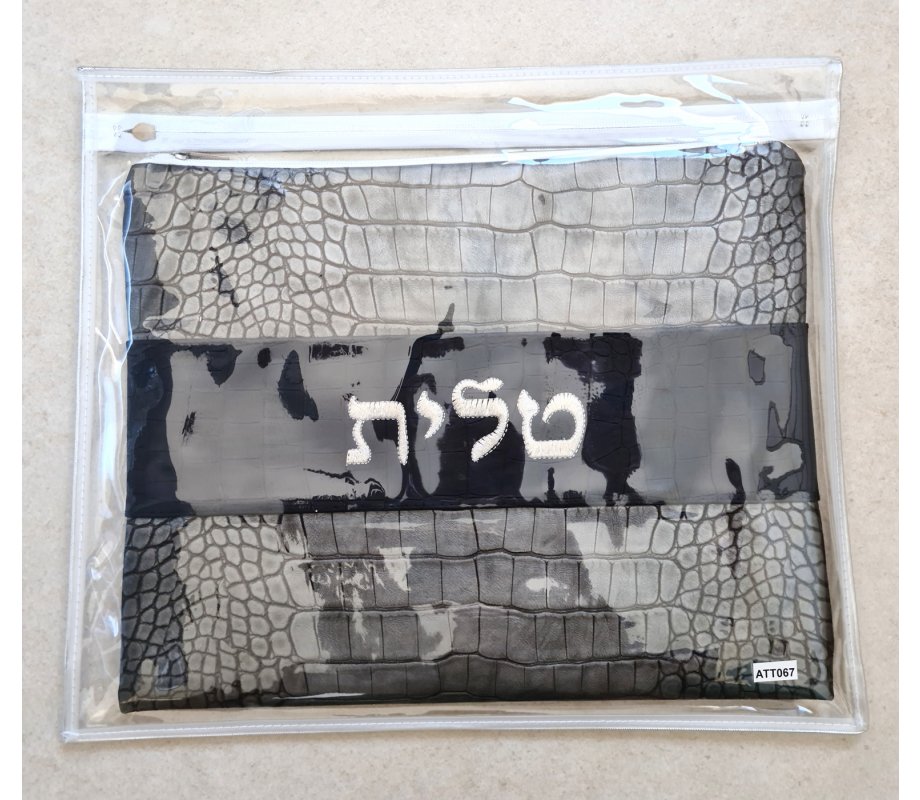 Gray Tallit and Tefillin Bag Set, Faux Leather – Silver Embroidery